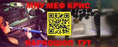 герыч Ликино-Дулёво