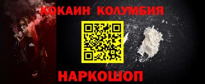 герыч Ликино-Дулёво