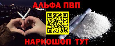 герыч Ликино-Дулёво