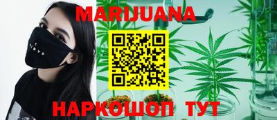 mdma Ливны