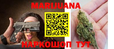 mdpv Лесосибирск