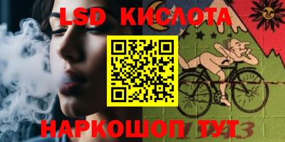mdma Ливны