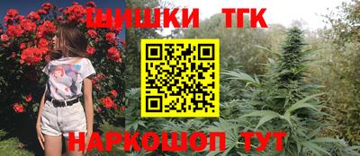герыч Ликино-Дулёво