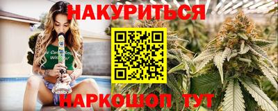 mdma Ливны