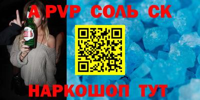 герыч Ликино-Дулёво