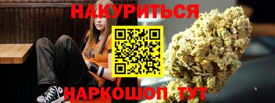 mdma Ливны