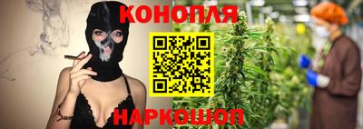герыч Ликино-Дулёво
