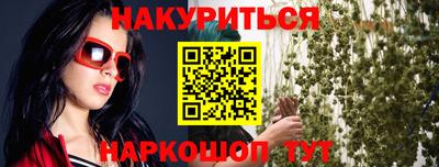 герыч Ликино-Дулёво