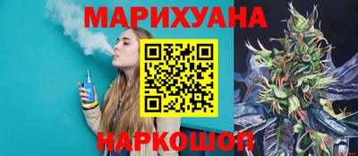 mdma Ливны