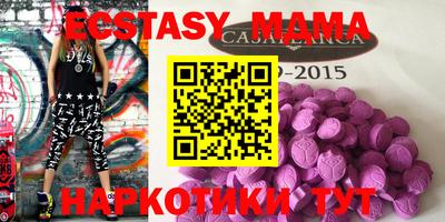 mdpv Лесосибирск