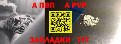 герыч Ликино-Дулёво