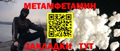 mdpv Лесосибирск