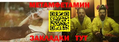 mdpv Лесосибирск