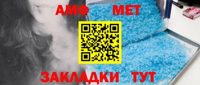 mdpv Лесосибирск