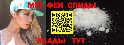 mdma Ливны