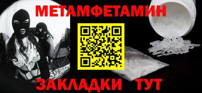 mdpv Лесосибирск