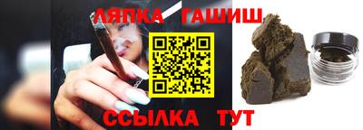 mdpv Лесосибирск