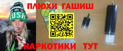 mdma Ливны