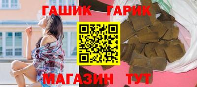 mdpv Лесосибирск