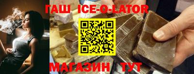mdma Ливны