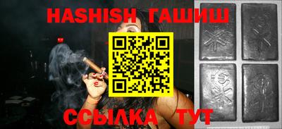 герыч Ликино-Дулёво