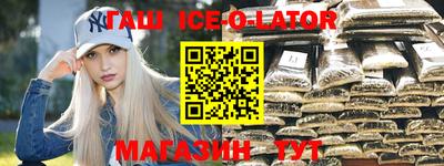 mdpv Лесосибирск
