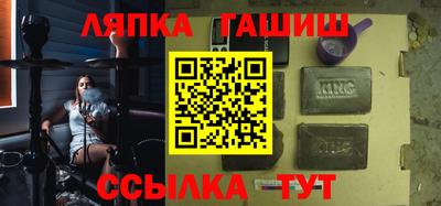 mdpv Лесосибирск