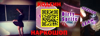 mdma Ливны