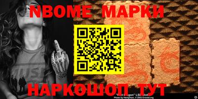 герыч Ликино-Дулёво