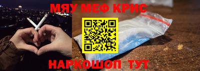 герыч Ликино-Дулёво