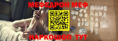 mdpv Лесосибирск